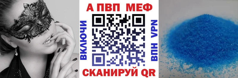 даркнет сайт Онега А ПВП СК КРИС