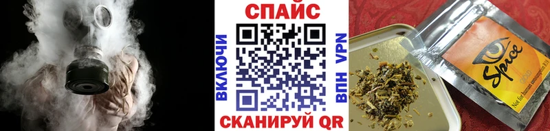 БУТИРАТ бутандиол  Онега 