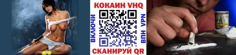мориарти телеграм  hydra как зайти  Онега  Кокаин Fish Scale 