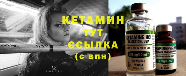 амф Белоозёрский