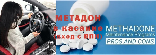 МДПВ Белокуриха