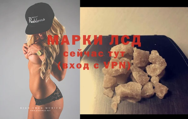 скорость Беломорск