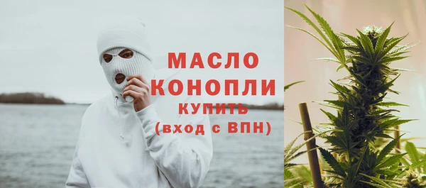амф Белоозёрский