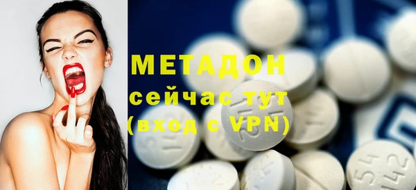первитин Богданович