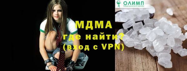 первитин Богданович