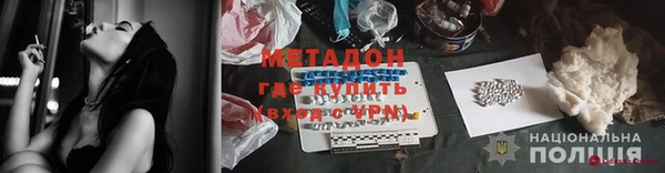 первитин Богданович