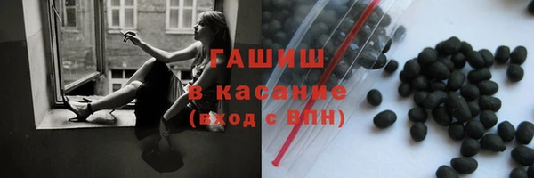 наркотики Богородск