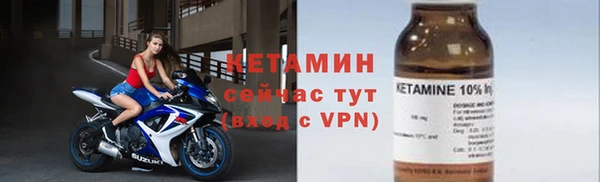 МДПВ Белокуриха