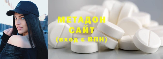 скорость Беломорск