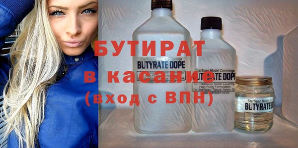 первитин Богданович