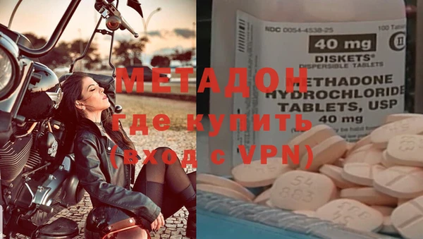 амф Белоозёрский