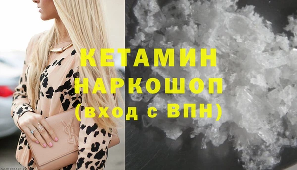 скорость Беломорск