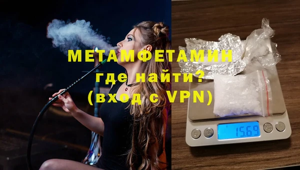 первитин Богданович
