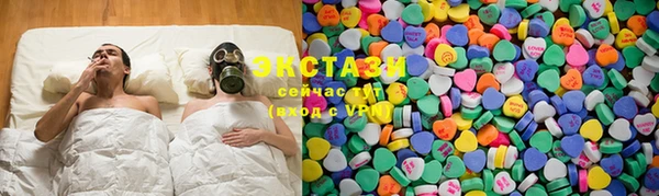 первитин Богданович