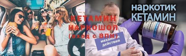 первитин Богданович