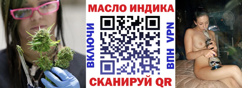 OMG зеркало  Онега  Дистиллят ТГК вейп  где можно купить  