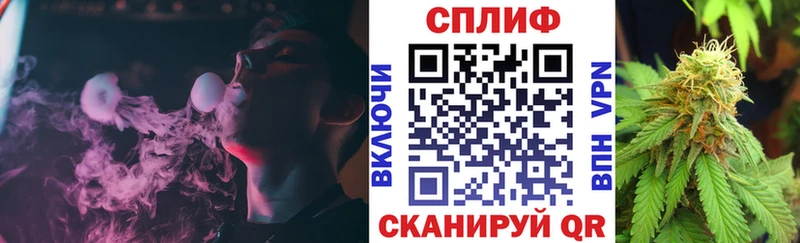 МАРИХУАНА THC 21% Онега